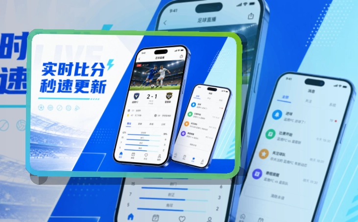 问鼎pg手机端功能展示