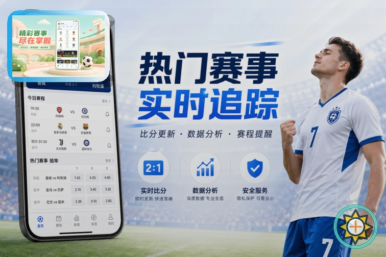 问鼎pg浏览器访问页面预览